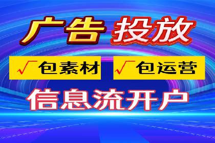 百度竞价排名实战经验分享：从失败到成功的转变